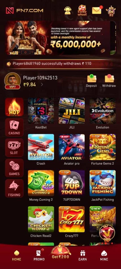 Fn7 Game app latest APK for Android devices.